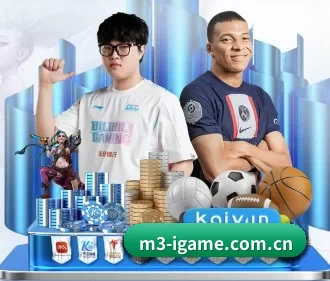 品牌创立